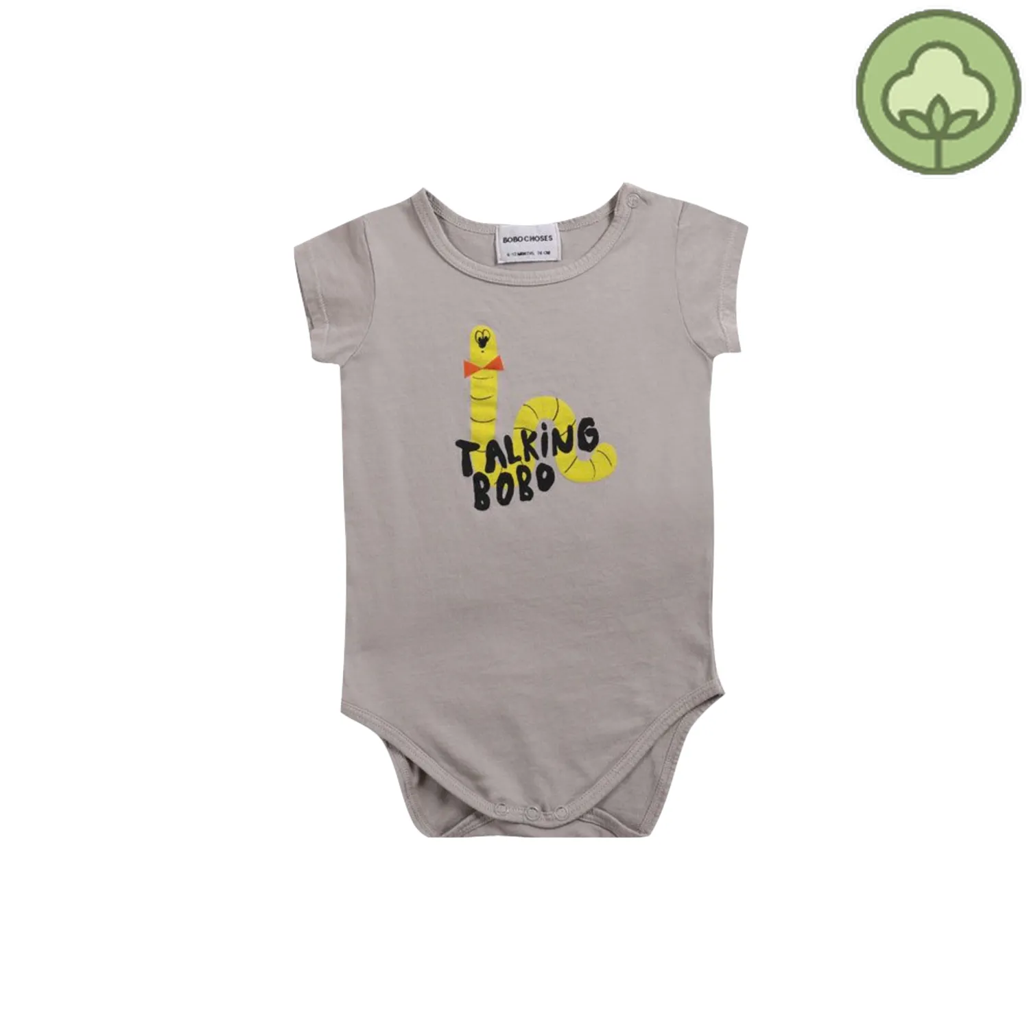 Bobo Choses Onesies> Baby Scholar Worm Body
