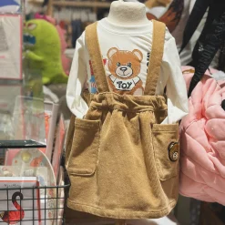 Moschino Skirts> Baby Bear Pocket Skirt