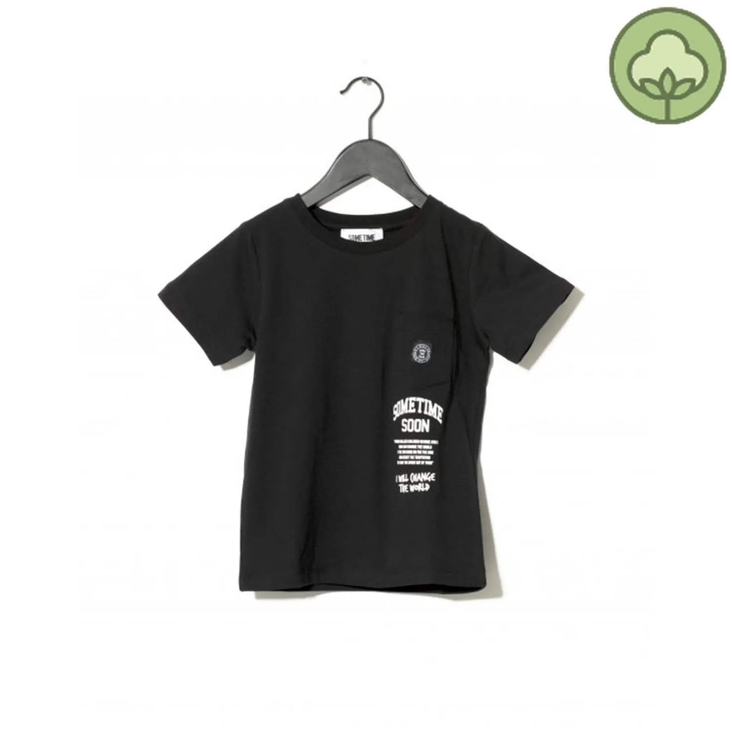 Sometime Soon T Shirts> Dimas T-Shirt Black