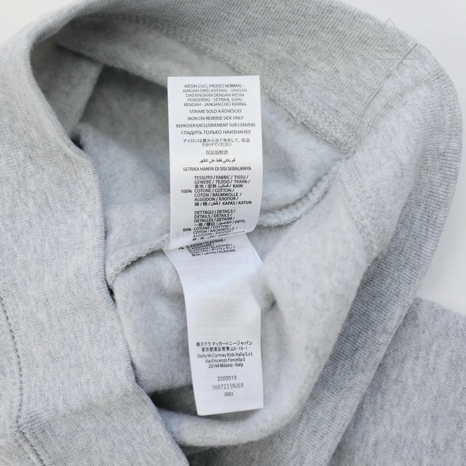 Stella McCarney Kids Sweatshirts>Stella Mccartney Kids Boy Big Space Shuttle Sweatshirt Grey