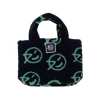 Wynken Face Masks> Bambino Shopper - Navy / Kit Green